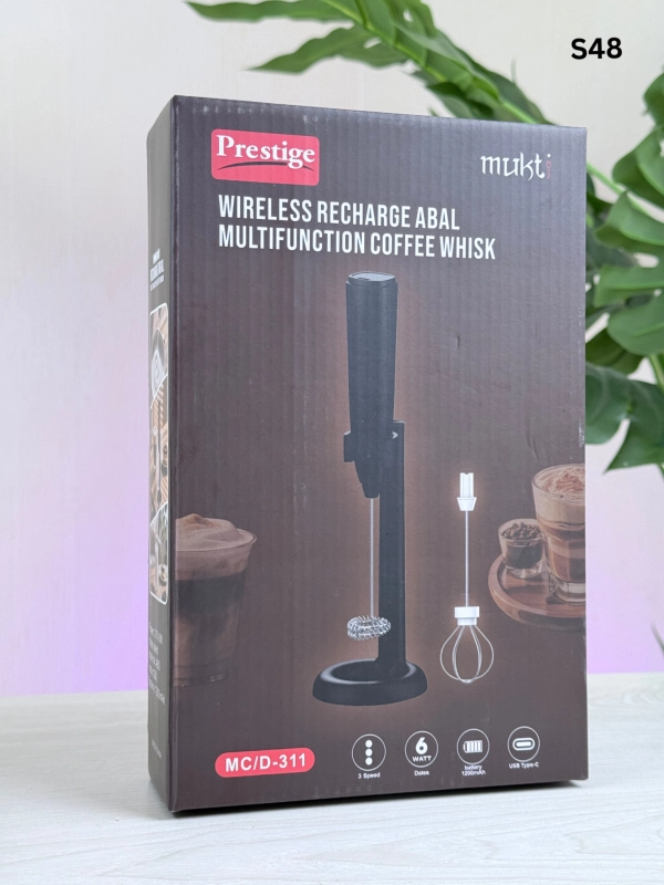 2 in 1 Rechargeable Multifunction Coffee Whisk - Gallery 1