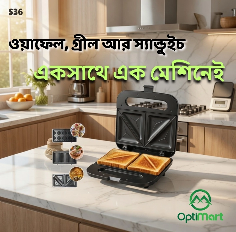 Sokany 3 In 1 Waffle, Grill Sandwich and Waffle Maker 750W - KJ-303
